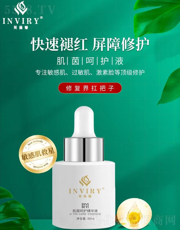 Ӣޱ�I������o���AҺ