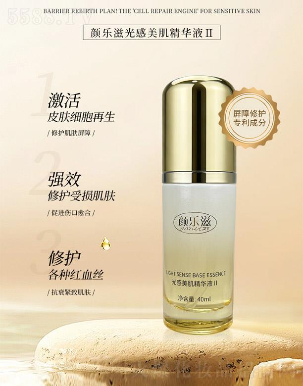 ��̹���������AҺ��