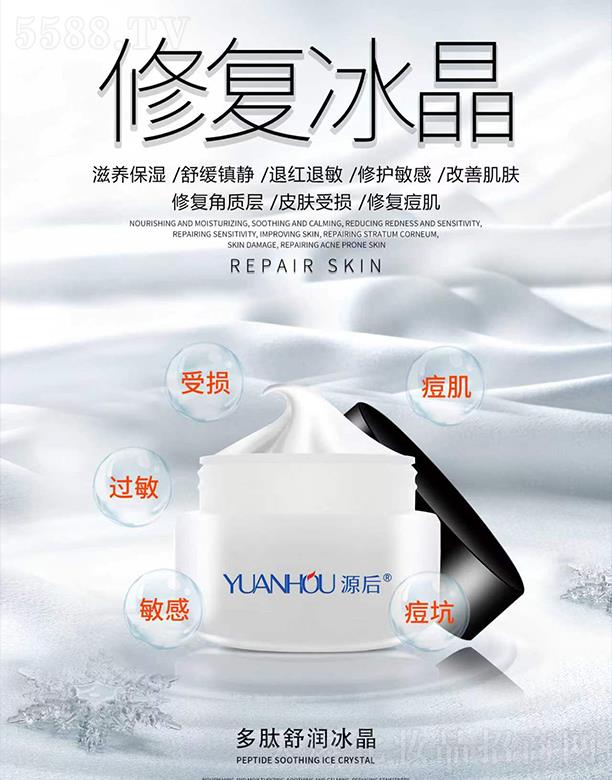 �����杙����-����Ę����