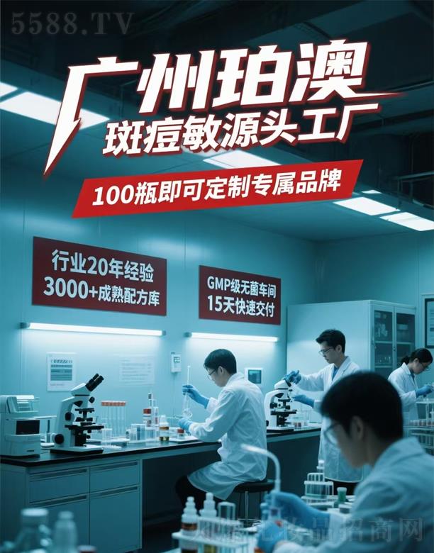 �_����Č���Ʒ�ƕr��