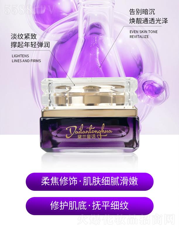 ���mͯԒˮ�⼡���˪