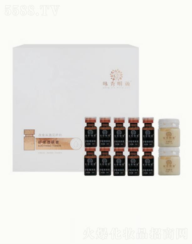 ���������^(q��)�������yƷ���У�ԁ������澏���w��