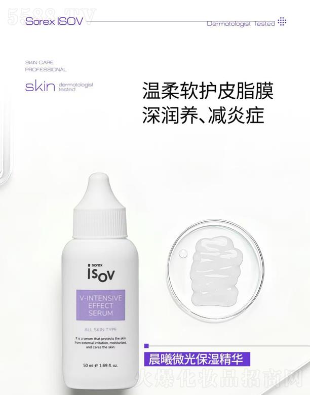 ISOV����΢�Ᵽ���A