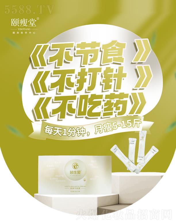 ʯ���f�U���ý�����ԃ���޹�˾���U�����ഺƽ��˪��