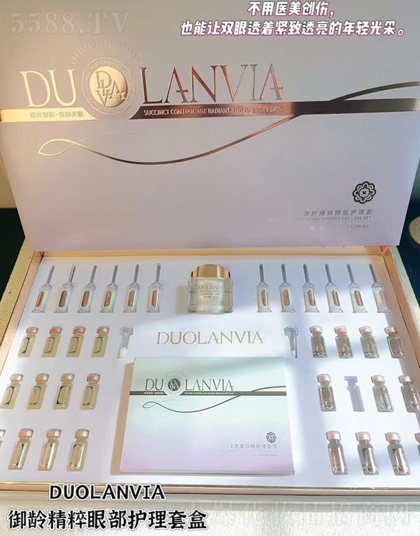 DUOLANVIA���g�����۲��o(h��)���׺�