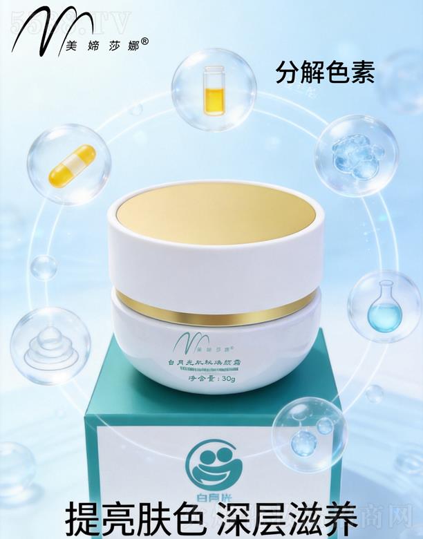 ���Xɯ�Ȱ��¹⼡��?z��)���?></a><span><a href='http://www.gogotw88.com/biz/meidu/pro_951217'>���Xɯ�Ȱ��¹⼡��?z��)���?/a></span></li>
                                
                                    <li><a href='http://www.gogotw88.com/biz/meidu/pro_951216'>
                                        <img src=