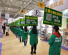 �𱬻��yƷ���̾W(w��ng)����2018�ɶ����I(y��)���[���F�Y(ji��)һ�����ل�(chu��ng)�ѿ�!