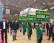 ���Ķ������P�ފ^��������������𱬻��yƷ���̾W(w��ng)� �