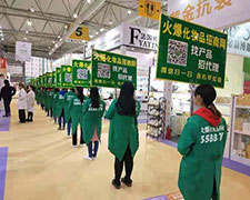 �Տ�(f��)һ�յĈ�(zh��)����׌�҂����_�����D�y