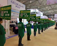 2018�ɶ����I(y��)���[���𱬻��yƷ���̾W(w��ng)�����ʬF(xi��n)��