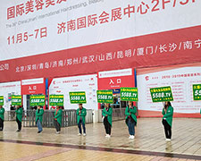 �𱬾W(w��ng)��2018��(j��)�����I(y��)���[��(hu��)�ϱM��չ�F(xi��n)��