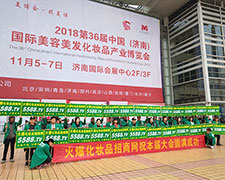 ��(x��)��(ji��)�Q���ɔ����𱬾W(w��ng)�����󾫑�(zh��n)2018��(j��)�����I(y��)���[��(hu��)��