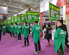 2018��(j��)�����I(y��)���[��(hu��)���𱬾W(w��ng)�F(tu��n)�(du��)����������