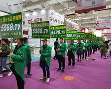 �������R���𱬻��yƷ���̾W(w��ng)2018��(j��)�����I(y��)���[��(hu��)��չ���L(f��ng)��