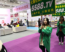 Ҫ�ɹ����Ȱl(f��)����5588.TVȫ���Ը�����2018��(j��)�����I(y��)���[����