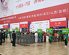 �����҂������ͻ���ͬ�У�׌�����