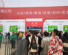 2018��(j��)�����I(y��)���[��(hu��)�҂������̈F(tu��n)�(du��)�c�͑�һ·���S��