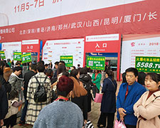 �𱬻��yƷ���̾W(w��ng)��(zh��n)ʿ�Y�G��2018��(j��)�����I(y��)���[��