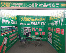 �B��(qi��ng)ƴ�����𱬾W(w��ng)�ի@�T��