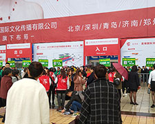 2018��(j��)�����I(y��)���[�����𱬾W(w��ng)����������w��