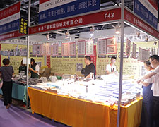 ���ǧ혺��ڱ������I(y��)���[��(hu��)���A�úò��^