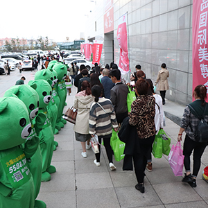 �𱬻��yƷ���̾W(w��ng)һֱ�ڊ^���ГP(y��ng)������