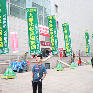 �𱬻��yƷ���̾W(w��ng)��Ӣ����ͦ�����w�S��