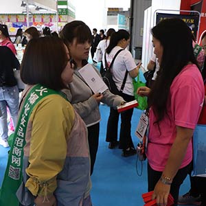 2019�ɶ����I(y��)���[�����𱬻��yƷ���̾W(w��ng)��(qi��ng)�݁��u