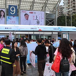 �ڄںͺ�ˮ���Qȡ�𱬽�����x��