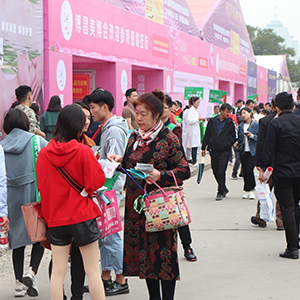 �𱬻��yƷ���̾W(w��ng)���������I(y��)���[���ϑ�(zh��n)���Ƿ���ϲ�󲻔���