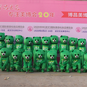 2019�������I(y��)���[��(hu��)���𱬻��yƷ���̾W(w��ng)�@�G������