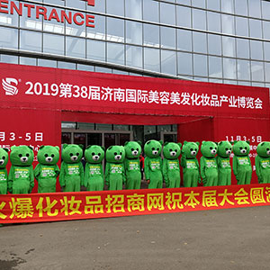 �𱬾W(w��ng)��2019�������I(y��)���[���ϱM��չ�F(xi��n)��