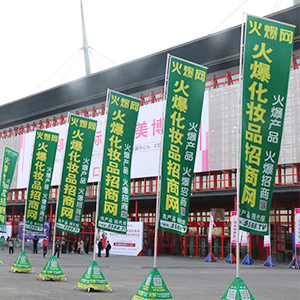 �𱬻��yƷ���̾W(w��ng)ͬ�ąf(xi��)�����ل�(chu��ng)�x�ͣ�