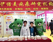 2019�������I(y��)���[�����𱬾�Ӣ�ل�(chu��ng)�x����