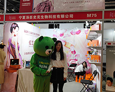 �^������x����������ÿһ�����ˣ�