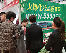 �𱬻��yƷ���̾W(w��ng)�������yƷ�S���_�����Ј���