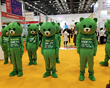 ��22�ñ������I(y��)���[��(hu��)�l������5588.TV��