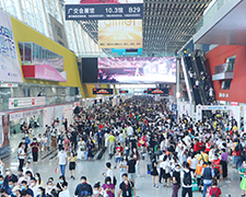 2019�V��������(hu��)�������ȷ�ȫ��(ch��ng)���ɞ�ҫ�۵�������