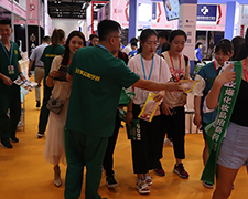 23�ñ������I(y��)���[�����𱬻��yƷ���̾W(w��ng)�ƏVȡ�ÈA�M�ɹ���