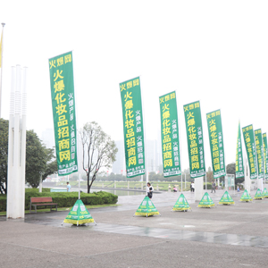 һ���S��һ���w�����𱬡���������(chu��ng)������E