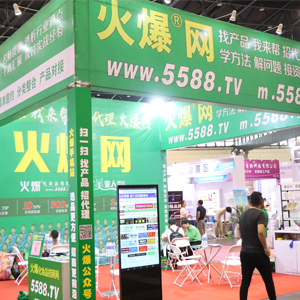 2019�������I(y��)���[��(hu��)���𱬡���������չ��(hu��)�ϯ���������