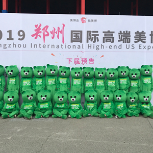 2019�������I(y��)���[��(hu��)��ZUI�ɐ�(��i)������