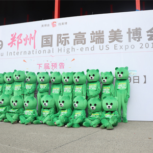 2019�������I(y��)���[��(hu��)�������Є�(d��ng)���𱬾W(w��ng)��������w����