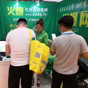 2019�������I(y��)���[�����𱬾�Ӣ�ل�(chu��ng)�x����