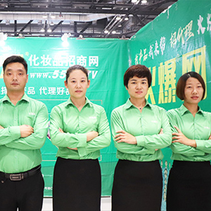 2019�������I(y��)���[���������˳�ɫ���F(xi��n)׌ÿλ��չ�ˆT�ӛ����