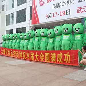 �𱬑�(zh��n)ʿ�����������ú�ˮ�Q���͑��M����