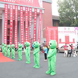 2019�Lɳ���I(y��)���[�����𱬻��yƷ���̾W(w��ng)���݁��u