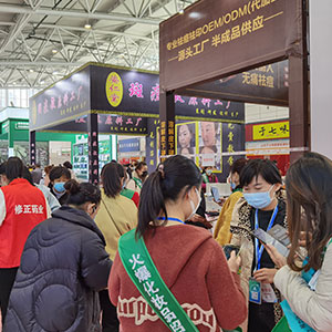 2020��(j��)�ϸ߶����I(y��)���[��(hu��)���𱬻��yƷ���̾W(w��ng)��ȫ��(ch��ng)����