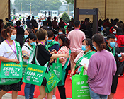 2020��46�����݇�(gu��)�H���I(y��)���[��(hu��)ʢ���_Ļ��5588.TV���ґcף