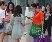 2020�ɶ����I(y��)���[��(hu��)���m(x��)�������𱬻��yƷ�W(w��ng)�˚���m(x��)��������Ȳ�����